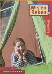 Omslag van Variaboek 1