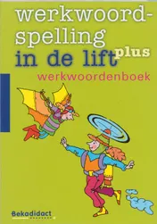 Omslag van Werkwoordenboek