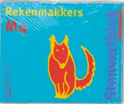 Omslag van Leerlingenboek