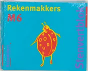 Omslag van Leerlingenboek