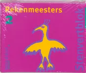 Omslag van Leerlingenboek