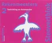Omslag van Toelichtingen en antwoorden