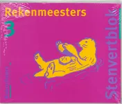 Omslag van Leerlingenboek