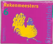 Omslag van Leerlingenboek