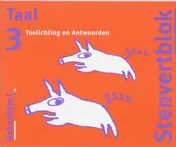 Omslag van Toelichting en antwoorden