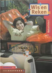 Omslag van VariaExtra 2