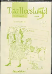 Omslag van Taaltoetsboek