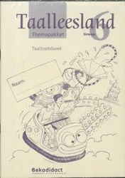 Omslag van Taaltoetsboek