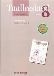 Omslag van Handleiding toetsen