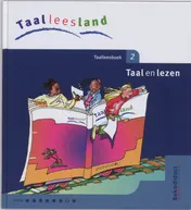 Omslag van Leerlingenboek