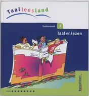 Omslag van Leerlingenboek
