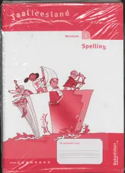 Omslag van Werkboek