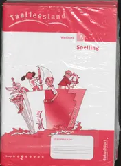 Omslag van Werkboek