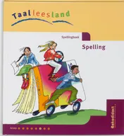 Omslag van Spellingboek