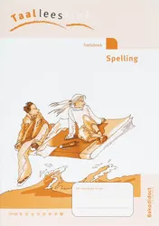 Omslag van Werkboek