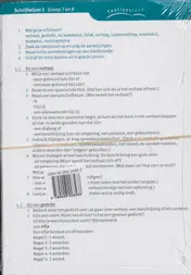 Omslag van Schrijfwijzer 2