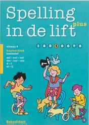 Omslag van Kopieerblok
