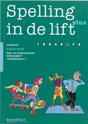 Omslag van Kopieerblok