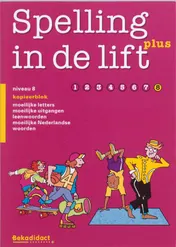 Omslag van Kopieerblok