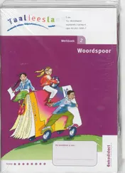Omslag van Werkboek 2