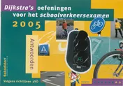 Omslag van Antwoorden