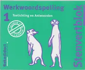 Omslag van Toelichting en Antwoorden
