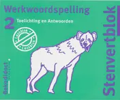 Omslag van Toelichting en Antwoorden