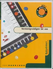 Omslag van Vermenigvuldigen tot 100