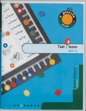 Omslag van Taal/lezen 1C groep 3
