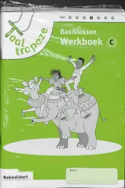 Omslag van Werkboek basislessen C