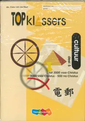 Omslag van Werkboek