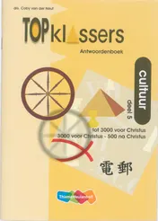 Omslag van Antwoordenboek