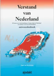 Omslag van Antwoordenboek