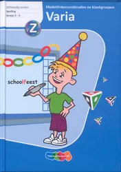 Omslag van Leerlingenboek