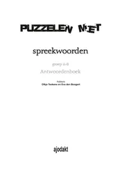 Omslag van Antwoorden