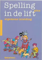 Omslag van Algemene inleiding