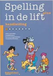 Omslag van Handleiding