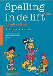 Omslag van Handleiding
