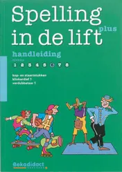 Omslag van Handleiding