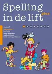 Omslag van Werkboek 1