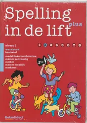 Omslag van Werkboek basisstof