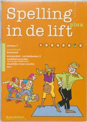 Omslag van Werkboek basisstof