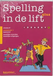 Omslag van Werkboek 1