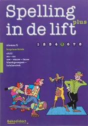 Omslag van Kopieerblok