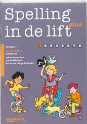 Omslag van Werkboek