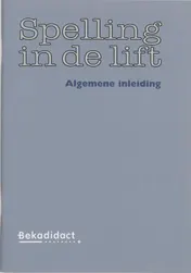 Omslag van Algemene inleiding