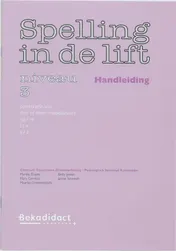 Omslag van Handleiding