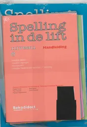 Omslag van Verkooppakket