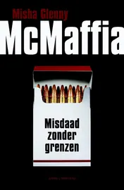 Omslag van McMaffia