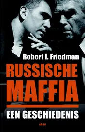 Omslag van Russische maffia